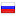 omlook.ru server is located in Russia